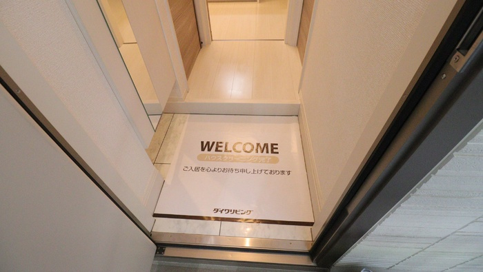 ラフィネ宿河原の玄関|玄関