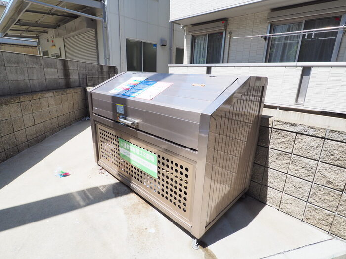 ラフィネ宿河原のその他共用部分|敷地内ごみ置き場
