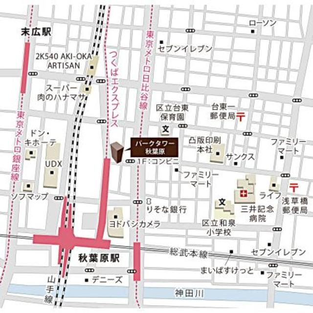 パークタワー秋葉原の地図