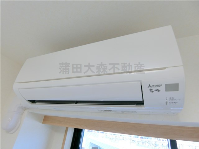 ルーブル東矢口の設備|エアコン