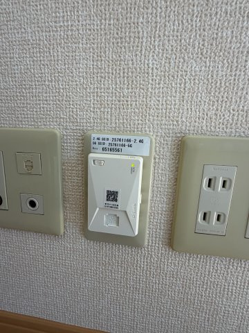 モナリエ幾久富の設備