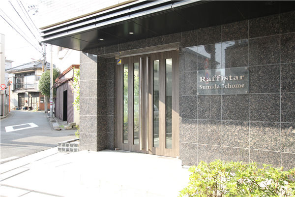 ラフィスタ墨田5丁目の外観|外はこのようになっています