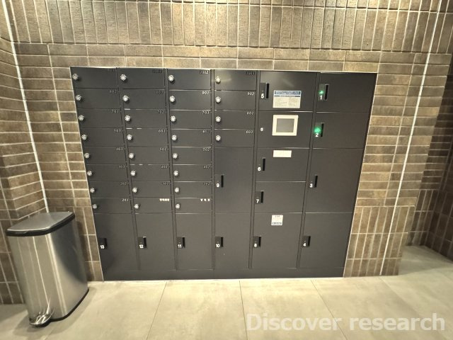 コンフォルシア相模原デュアルの設備|宅配ボックス
外出中でも安心して荷物を受け取れます。