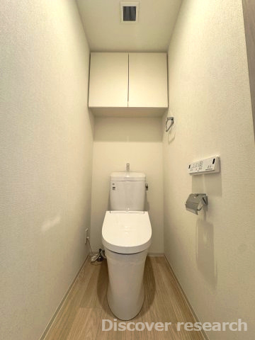 コンフォルシア相模原デュアルのトイレ|トイレ
白を基調とした清潔感、落ち着きのあるトイレです。
