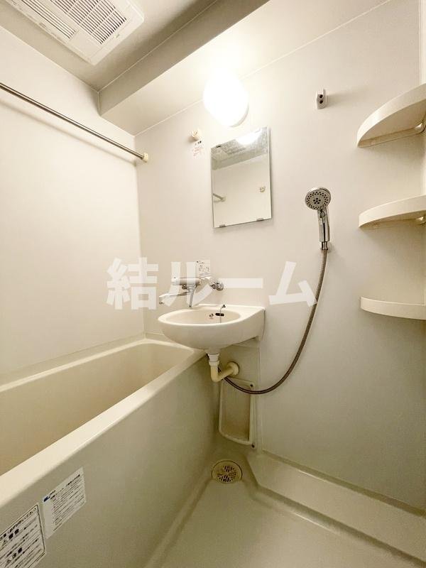 練馬区南田中３丁目の賃貸マンションの浴室