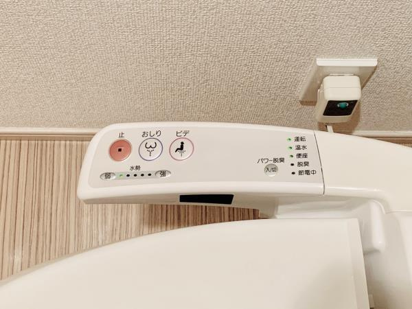 Ｂｒｉｌｌｉａ　Ｍａｒｅ　有明　ＴＯＷＥＲ＆ＧＡＲＤＥＮのトイレ|ゆったりとした空間のトイレです