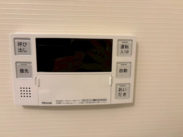 DIPS西新井の設備