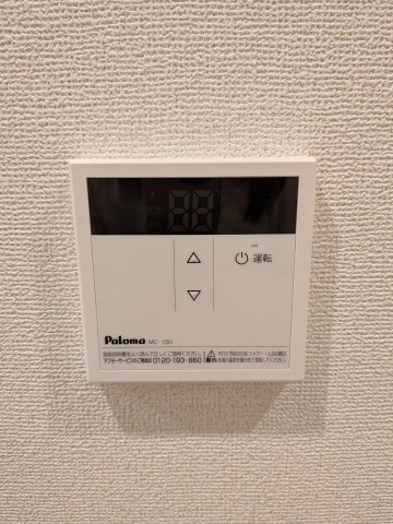 RELUXIA武蔵中原Ⅱの設備