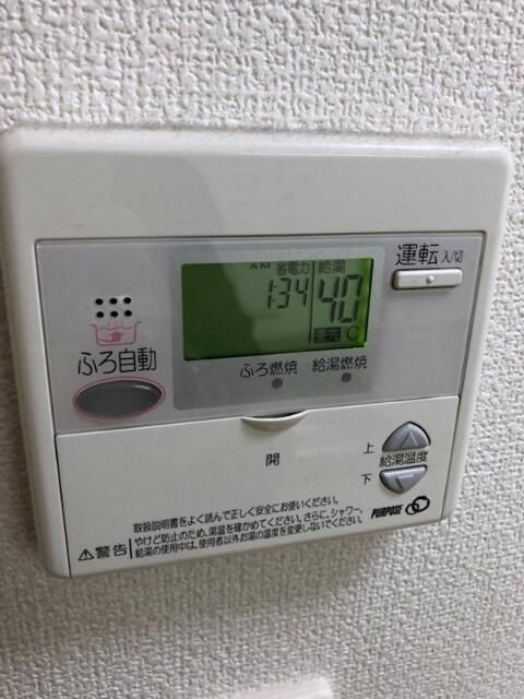 フィオーレ桜ヶ丘の設備