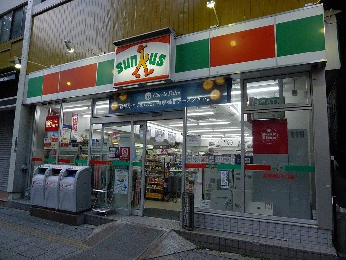 ステージファースト蔵前アジールコートの周辺|サンクス 浅草橋三丁目店 162m