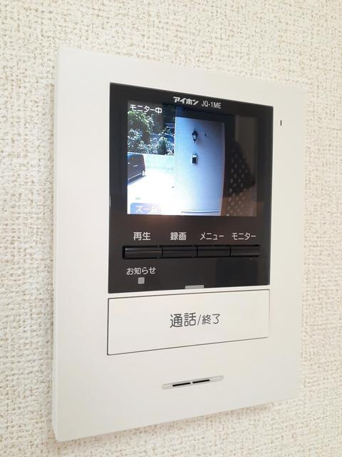 アルバータ　Ⅲの設備|その他設備