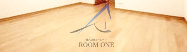 LA．ラルス海岸の居間・リビング|洋室のお部屋です。