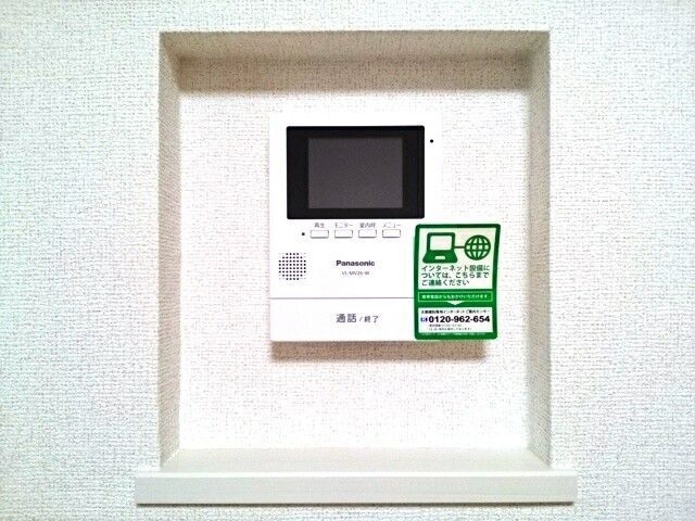 Ｖｉａｌｅｔｔａのセキュリティ