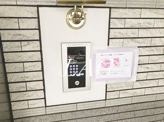 【セキュリティ】 | 日神パレステージ南長崎 | オートロックです。