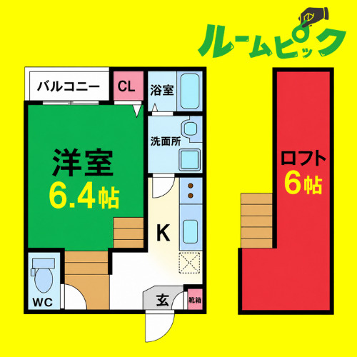 Premium Stage KAMITAKABATA　名古屋市賃貸　仲介手数料無料の間取り