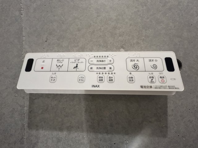 グランパセオ目黒大塚山の設備