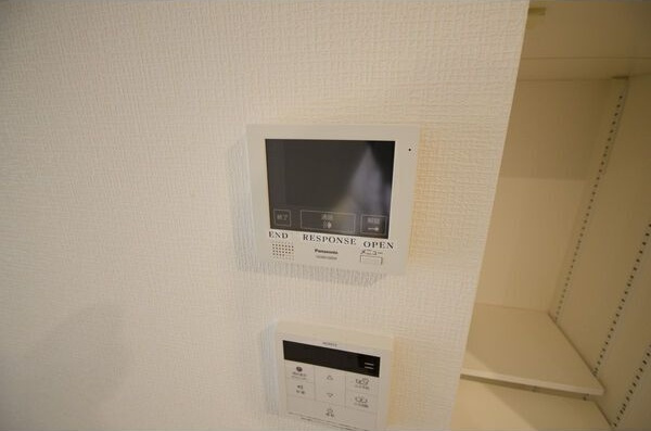 チェスナット88のセキュリティ