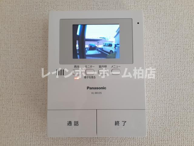 【仲介手数料：50％OFF】対象物件！のセキュリティ