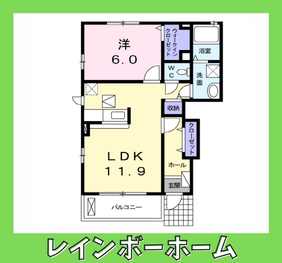 【仲介手数料：50％OFF】対象物件！の間取り