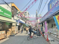 洪福寺松原商店街まで1478m