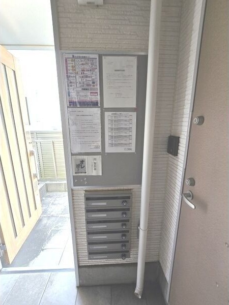 La Bala 桜本町のその他