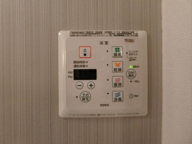 コルサージュの設備
