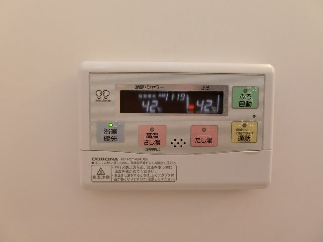 コルサージュの設備