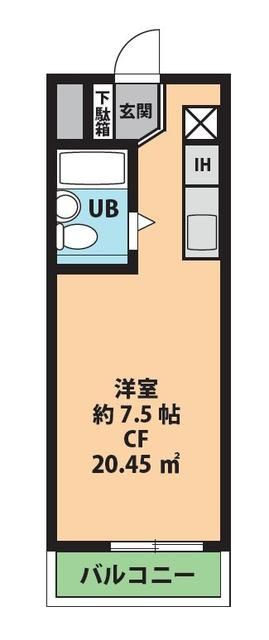 横浜ヒルストンハウス