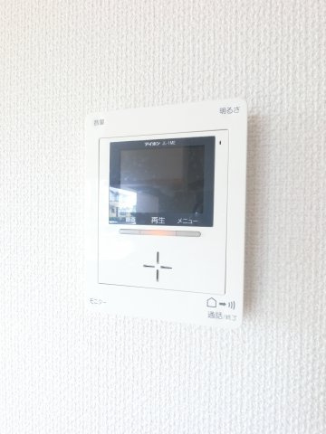 【セキュリティ】