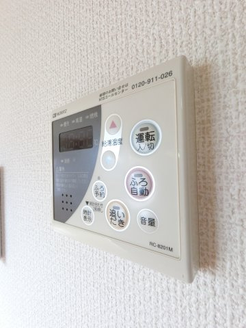 【設備】