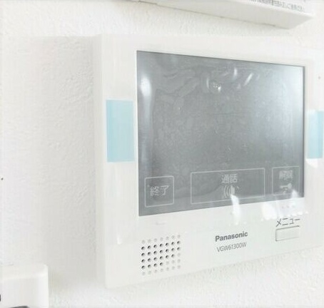ハーモニック御器所のセキュリティ