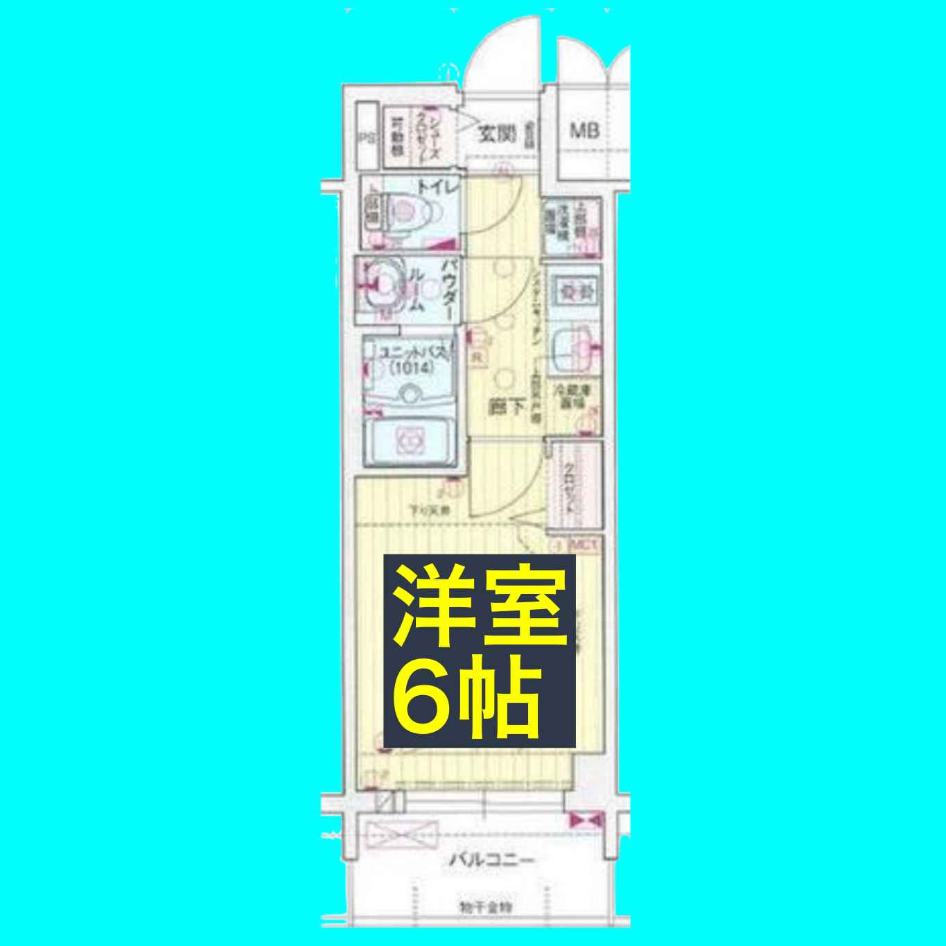 プレサンス吹上駅前エテルノの間取り