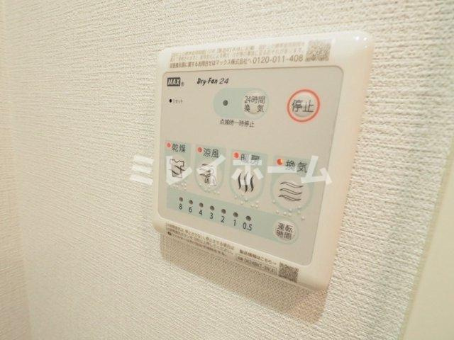 ドゥーエ梅屋敷の設備