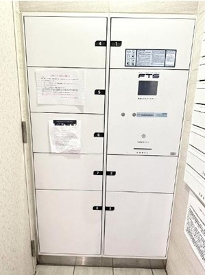 プレール・ドゥーク向島のその他共用部分