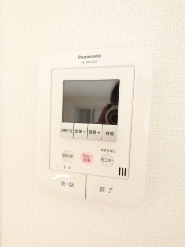 【セキュリティ】 | リヴィエール