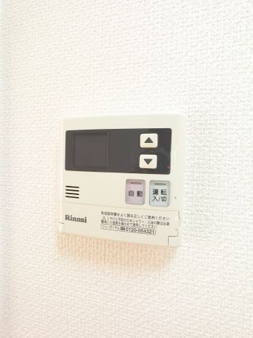 【設備】 | リヴィエール