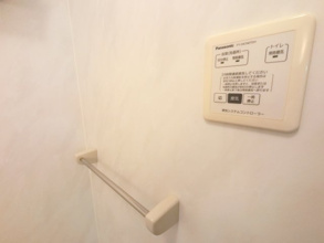 【設備】 | リヴィエール