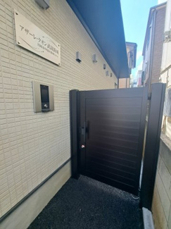 【エントランス】 | アザーレ・クオン