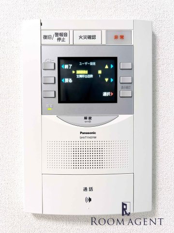 エステムコート名古屋グロースのセキュリティ