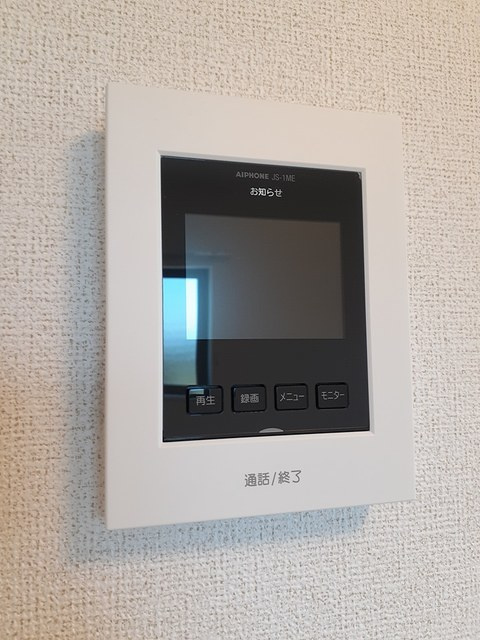 紫陽花・Ⅵのセキュリティ|その他設備