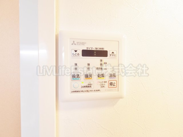 グラングレイスひばりヶ丘|※同仕様写真