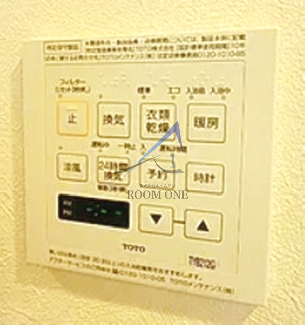 ルーブル川崎中丸子