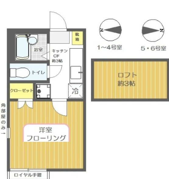 ルミナス田尻の間取り