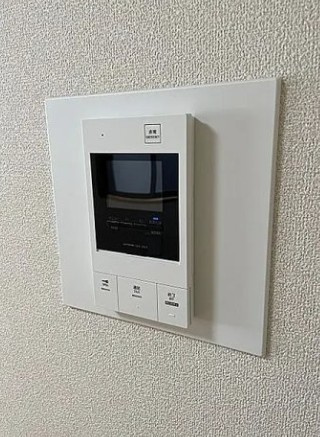 【セキュリティ】 | プロフ九段
