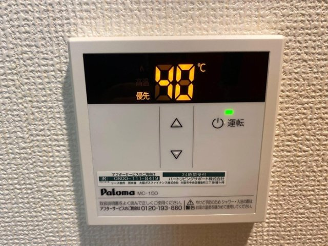 ノエル千駄木の設備
