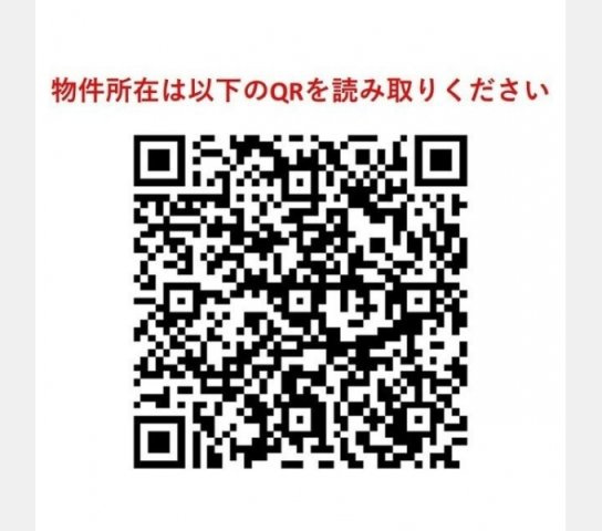 【外観】 | ヴィラ・ハーモニー不動前 | 外観