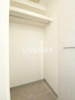 【収納】クレストタップ神戸湊町ブラン 