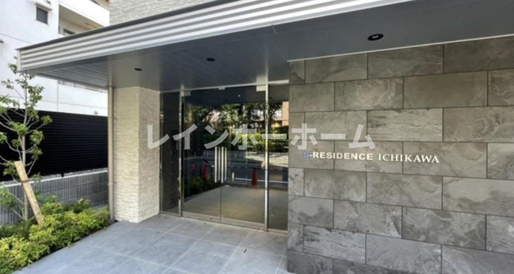 S-RESIDENCE市川のエントランス
