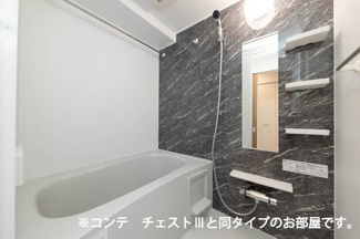 【浴室】 | ヒカルサ熊谷久下ウエスト