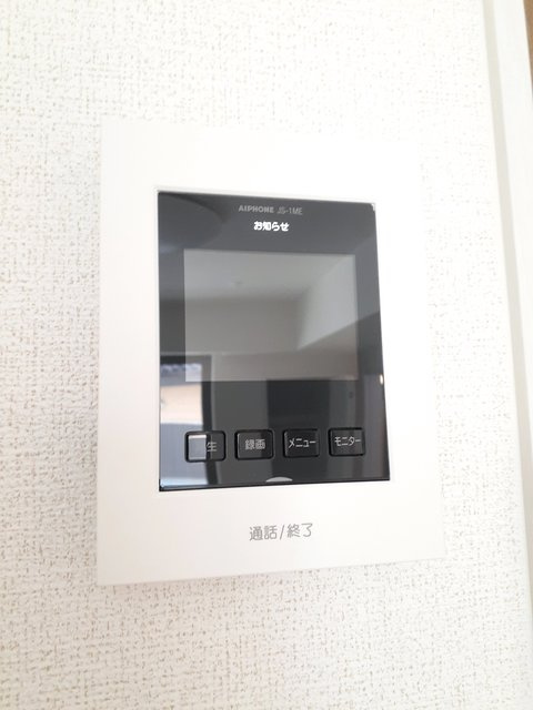 サティ宝町のセキュリティ|その他設備
